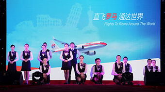 溫州空港尊易巾幗文明崗 優(yōu)秀班組的攝影攝像服務(wù)風(fēng)采