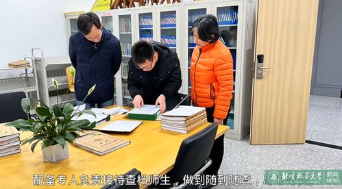 優(yōu)化檔案查詢(xún)服務(wù)項(xiàng)目，推動(dòng)信息咨詢(xún)精準(zhǔn)高效