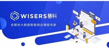 8月傳媒圈資訊速遞 信息咨詢(xún)服務(wù)升級(jí)與行業(yè)動(dòng)態(tài)盤(pán)點(diǎn)